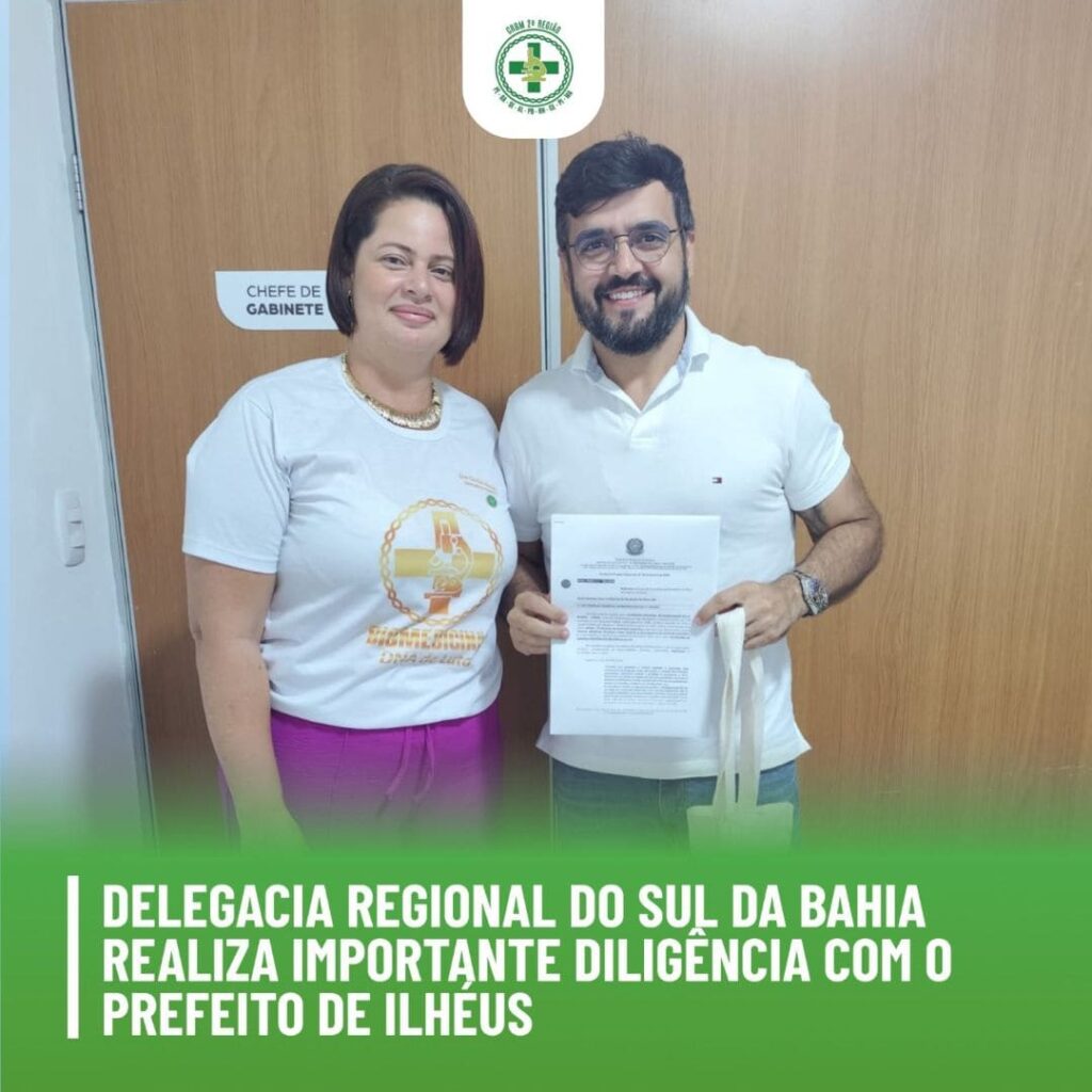 CRBM2 promove importante iniciativa na Prefeitura de Ilhéus